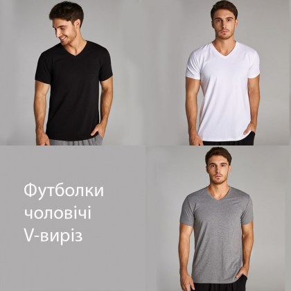 Vфутболкиi